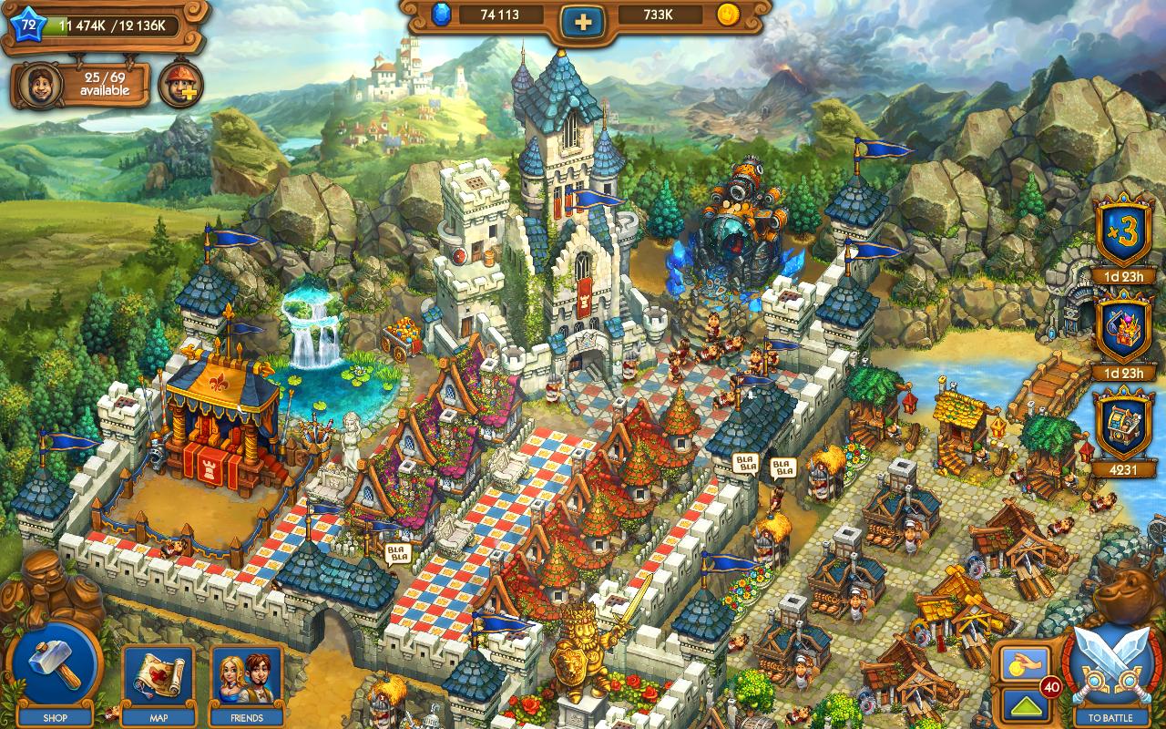 部落和城堡手游app截图