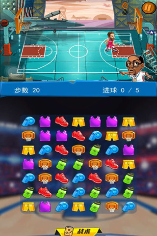 NBA大冒险 九游版手游app截图