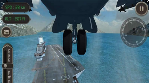 海鳐飞行模拟器手游app截图