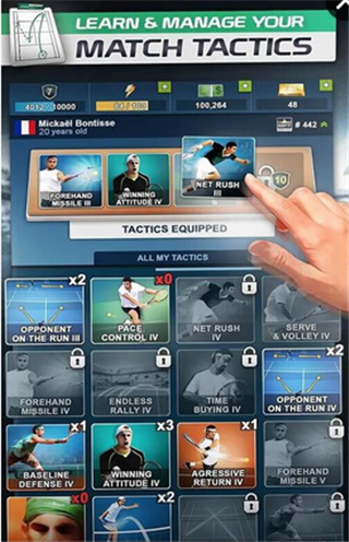 网球经理手游app截图