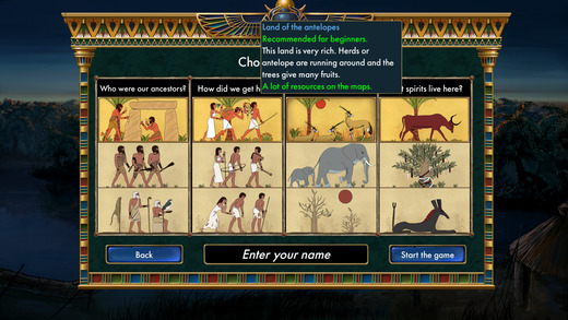 史前埃及手游app截图