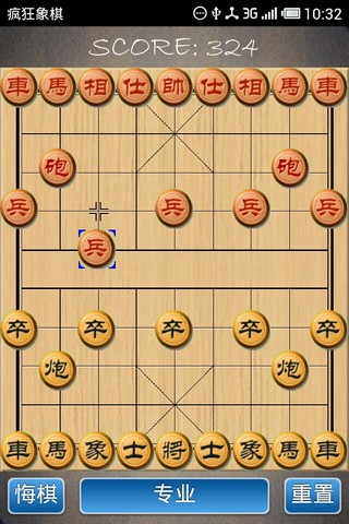 多乐象棋手游app截图