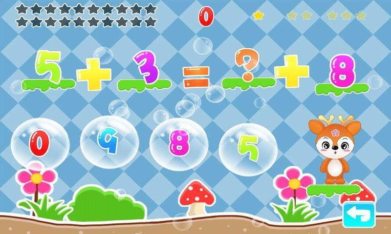 儿童算术数学游戏手机软件app截图