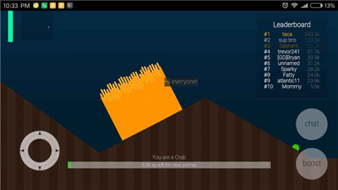 深海大作战手游app截图