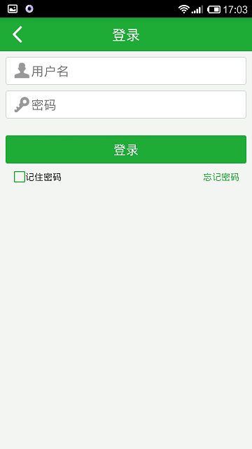 知豆租车手机软件app截图