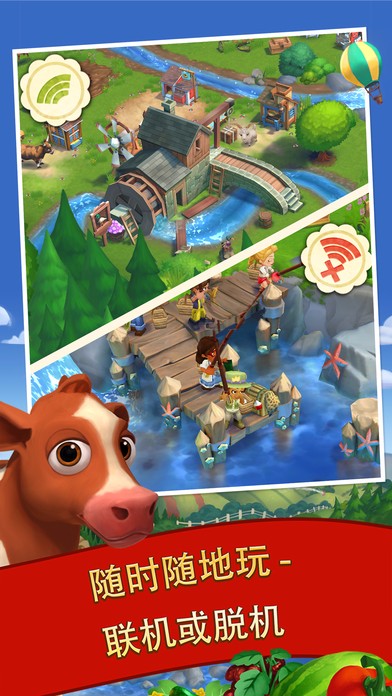 FarmVille2手游app截图