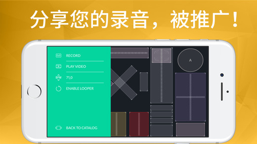 PlayGround手游app截图