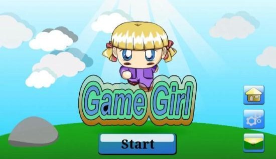 游戏女孩手游app截图