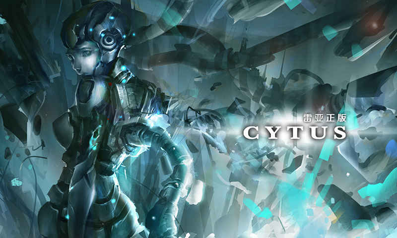 Cytus 九游版手游app截图