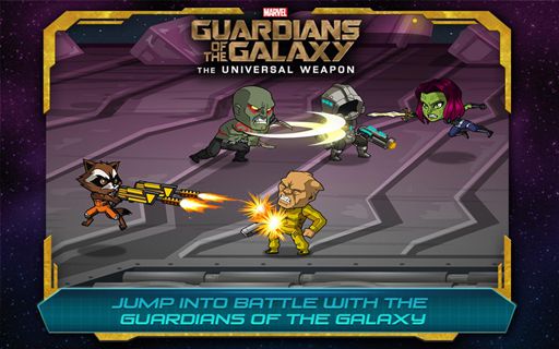 银河护卫队：超级武器手游app截图