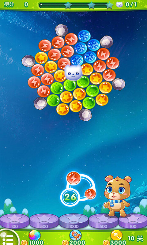 欢乐泡泡熊手游app截图