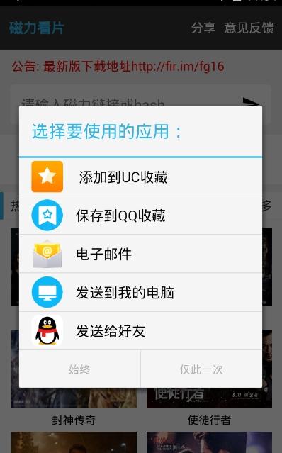 旗鱼影视app下载安装_旗鱼影视app免费版下载v1.9.9