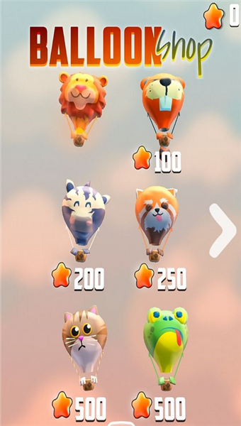 动物热气球手游app截图