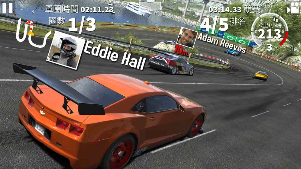 GT赛车2：实车体验手游app截图