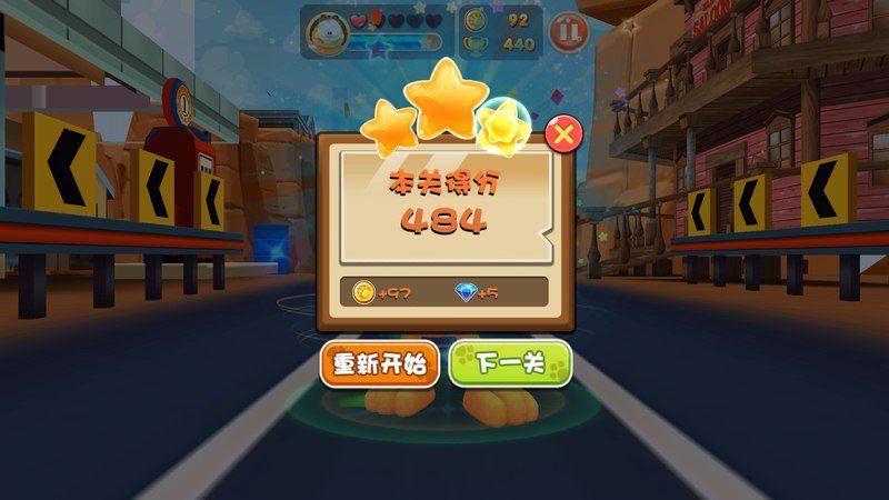 加菲猫奇幻之旅 TV版手游app截图
