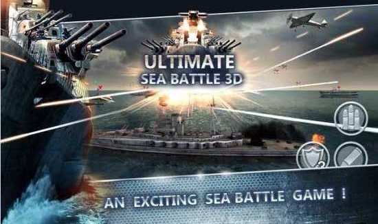 海战战舰3D手游app截图