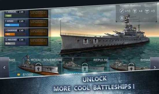 海战战舰3D手游app截图