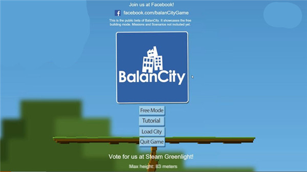 平衡城市手游app截图