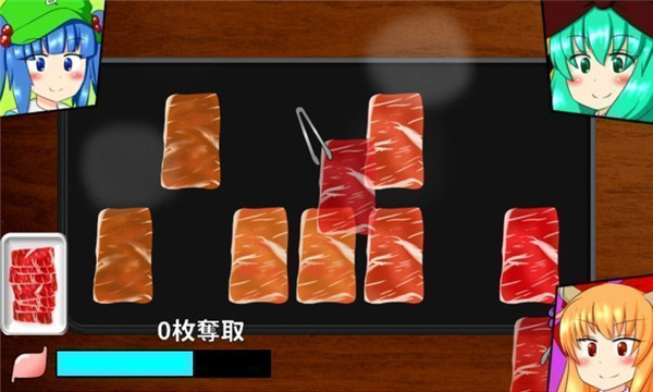 雏酱的烤肉派对手游app截图