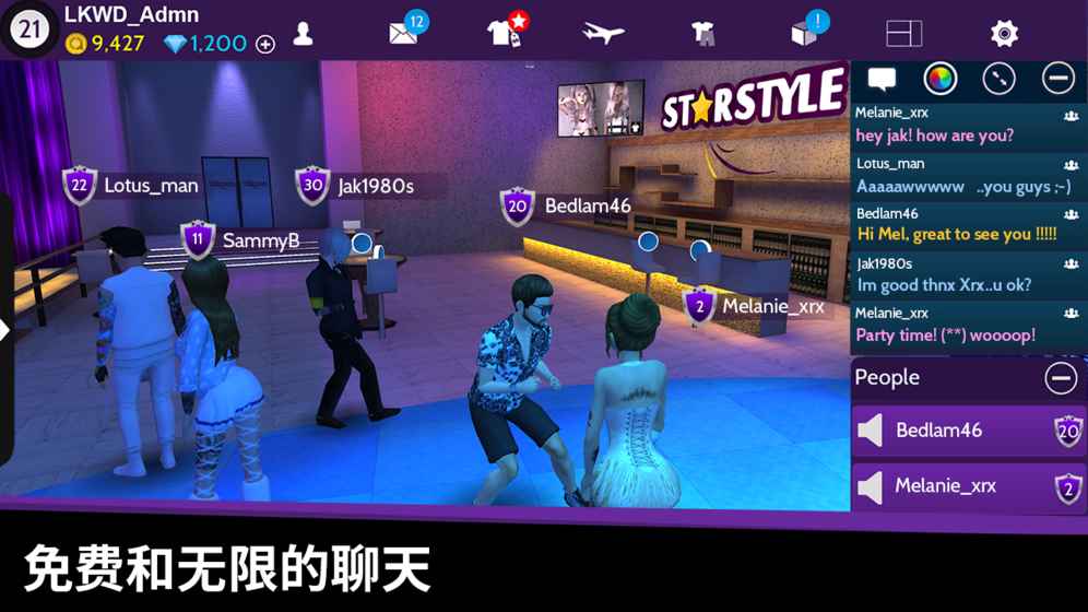 Avakin Life 安卓版手游app截图