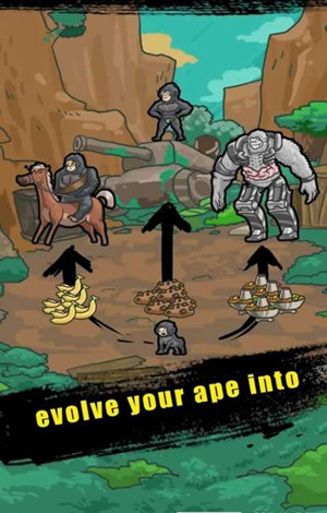 猿人之进化世界手游app截图