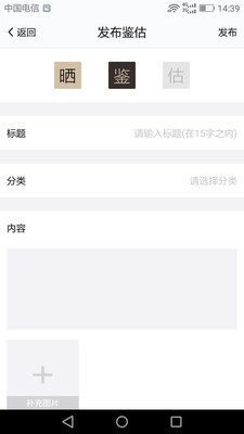 值哆少手机软件app截图