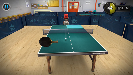 Table Tennis Touch手游app截图