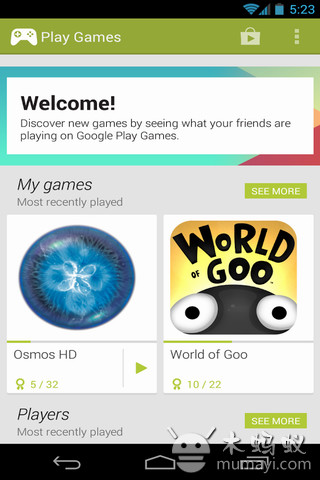 Google Play 游戏手机软件app截图