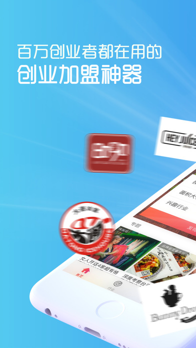 比目手机软件app截图