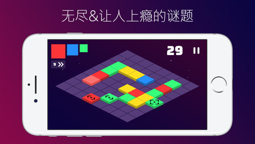 Square Blast手游app截图