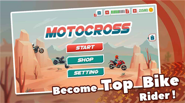 MX摩托车大赛手游app截图
