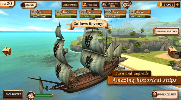 海盗战斗时代的船只手游app截图