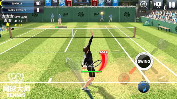 网球大师手游app截图