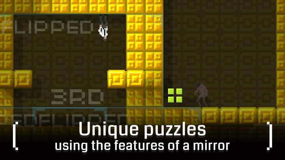 镜子迷宫 最新版手游app截图