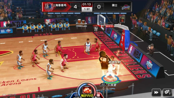 NBA梦之队3手游app截图