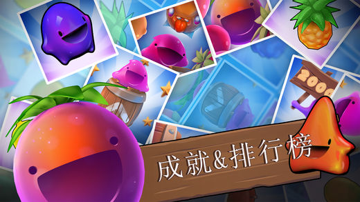 Barrel Blast手游app截图