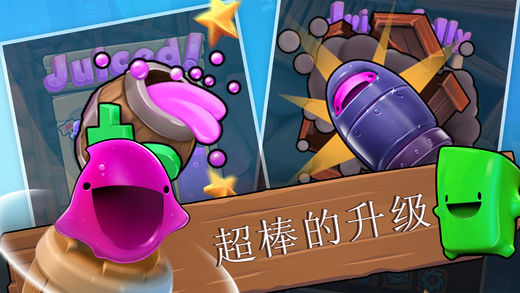 Barrel Blast手游app截图