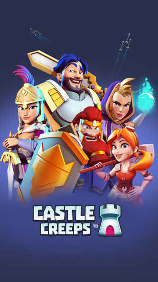 城堡守卫战 电脑版手游app截图