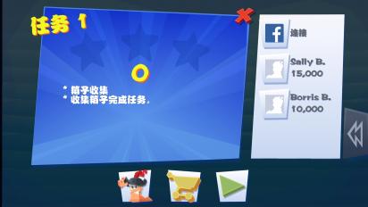 百战天虫4 最新版手游app截图