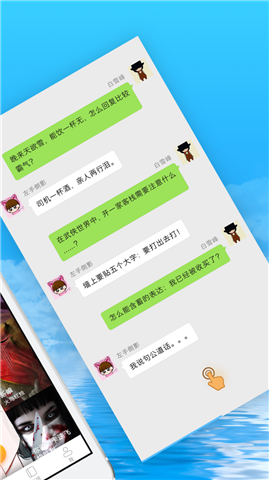 气泡阅读手机软件app截图