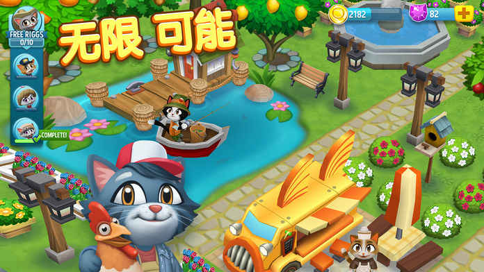 Kitty City：Harvest Valley手游app截图