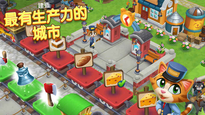 Kitty City：Harvest Valley手游app截图