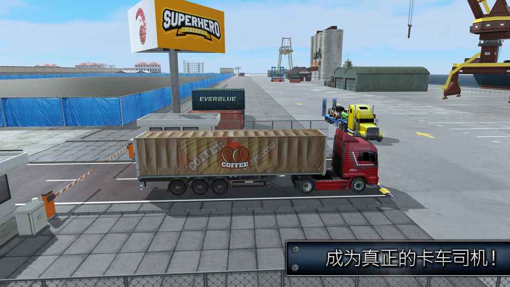 卡车模拟器2017手游app截图