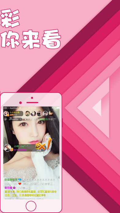 爱游戏官网app下载ios穿越装备倚天屠魔还有人玩吗