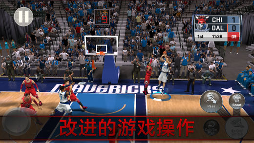 NBA 2K18 最新版手游app截图