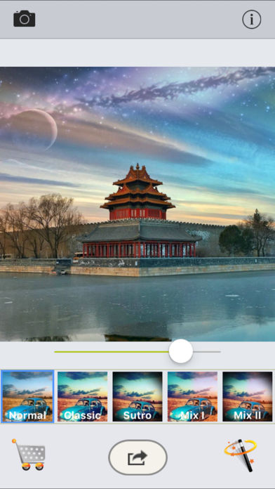 星空相机手机软件app截图