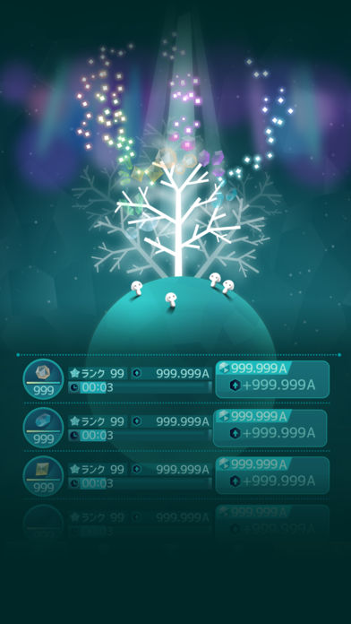 宝石之树 电脑版手游app截图