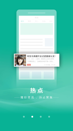 书丛手机软件app截图