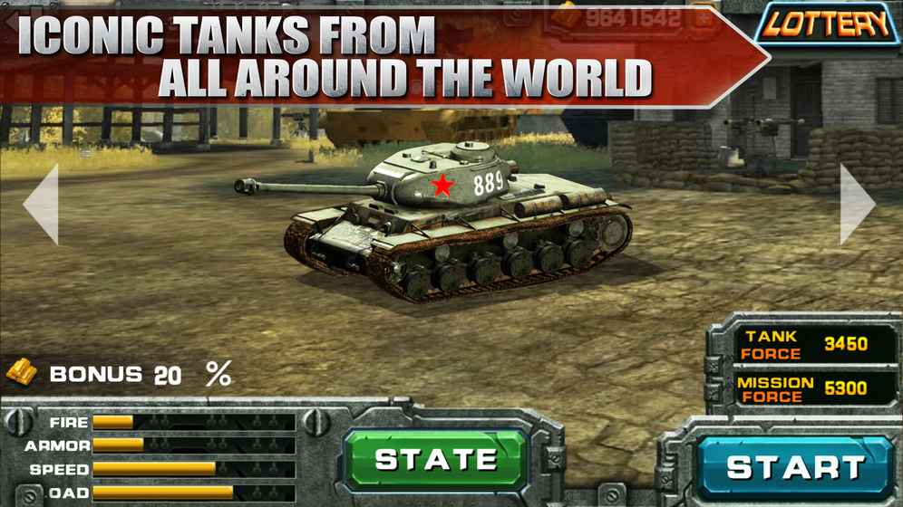 终极坦克之战手游app截图