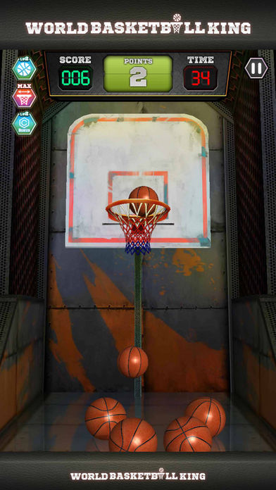 世界篮球王手游app截图